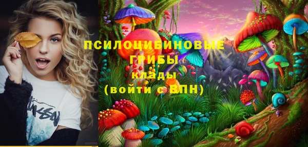 скорость Иннополис