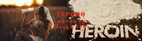 скорость Иннополис