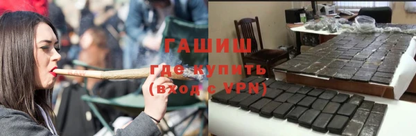 скорость Иннополис