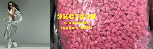 мефедрон мука Каменск-Шахтинский