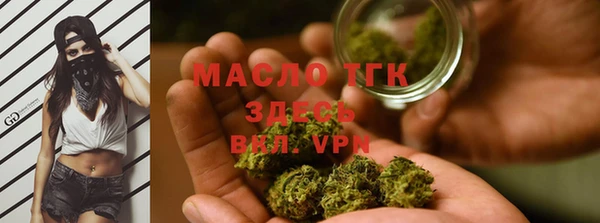 кокаин премиум Инта
