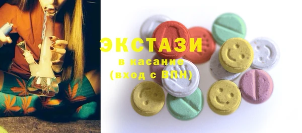 скорость Иннополис