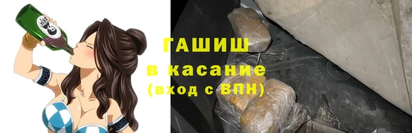 скорость Иннополис