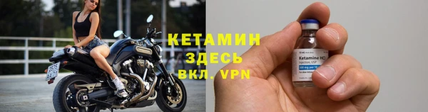 кокаин премиум Инта