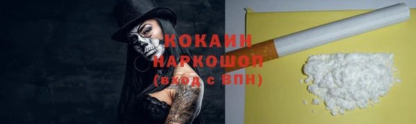 jwh Заводоуковск