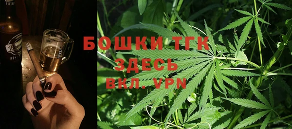 jwh Заводоуковск