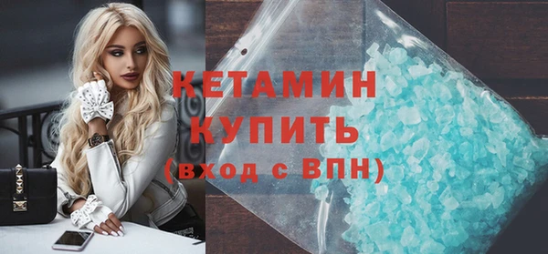 jwh Заводоуковск