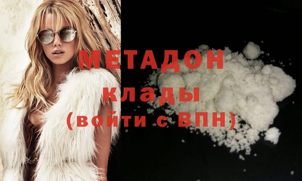 соль курить ск Заволжье
