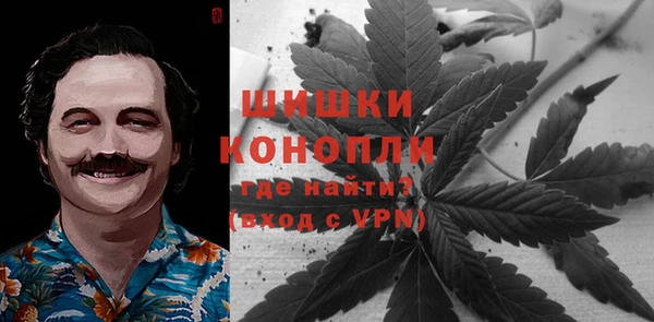 герыч Каменка