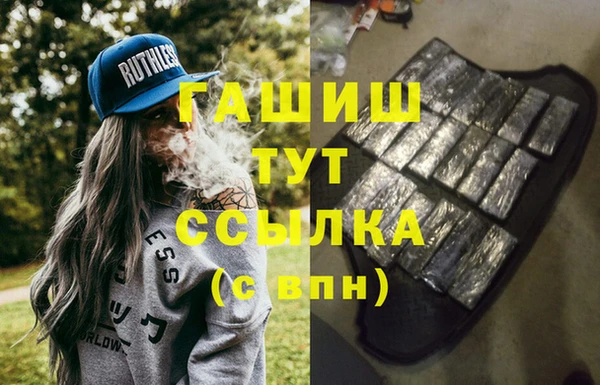 кокаин премиум Инта