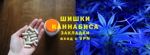 кокаин премиум Инта