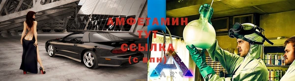 MESCALINE Каменногорск