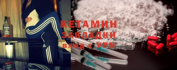 крисы Зеленодольск