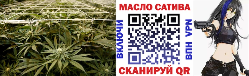 ТГК Wax  Купить закладки  Соль-Илецк 